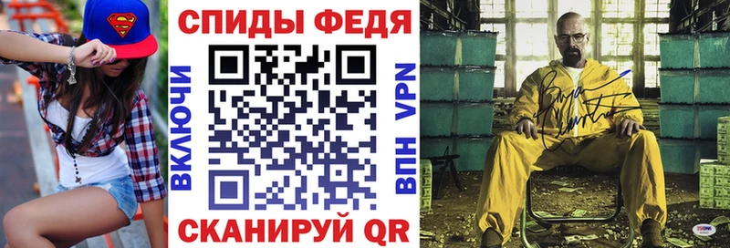 Купить где  Мытищи  Amphetamine Розовый 