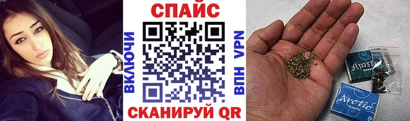 БУТИРАТ 99%  Купить где  Мытищи 