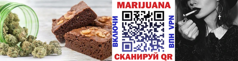 Cannafood конопля  Купить где  Мытищи 