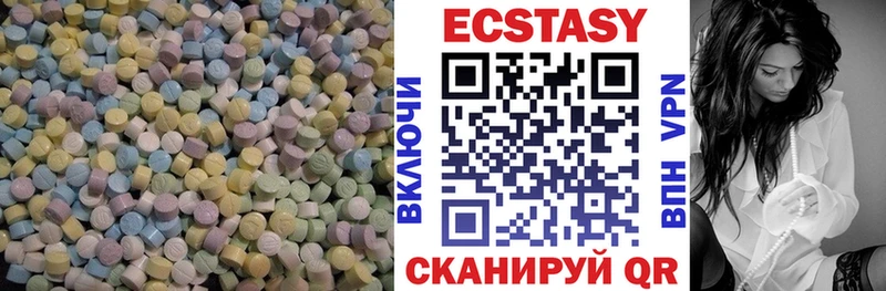 Экстази TESLA  Купить где  Мытищи 
