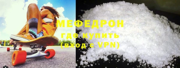 дмт Заволжск