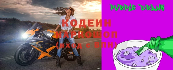 гидропоника Заводоуковск