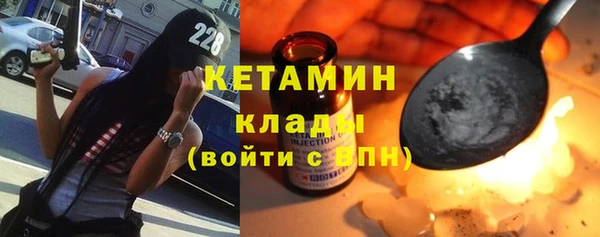 дмт Заволжск