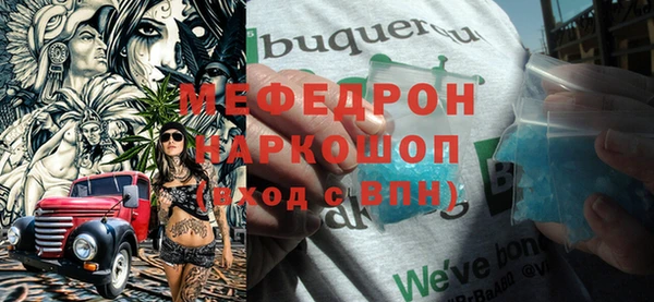 гидропоника Заводоуковск