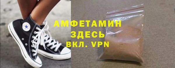 гидропоника Заводоуковск