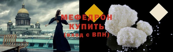 гидропоника Заводоуковск