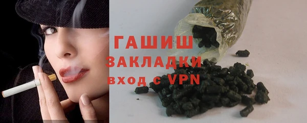 гидропоника Заводоуковск