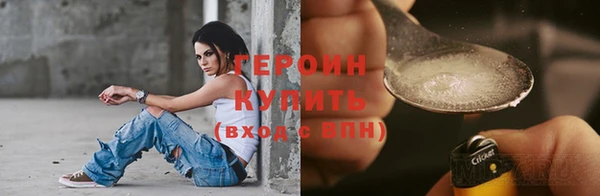 дмт Заволжск