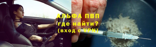 гидропоника Заводоуковск
