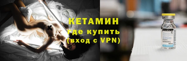 гидропоника Заводоуковск