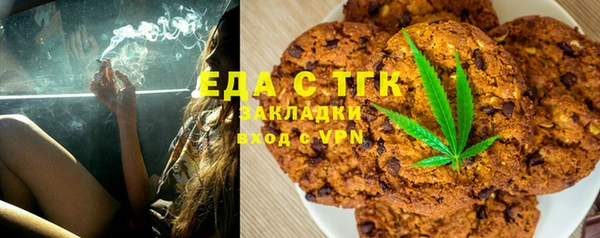 дмт Заволжск