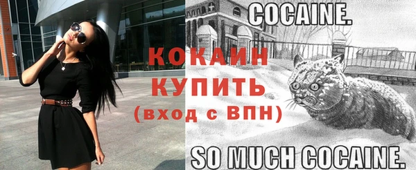 гидропоника Заводоуковск