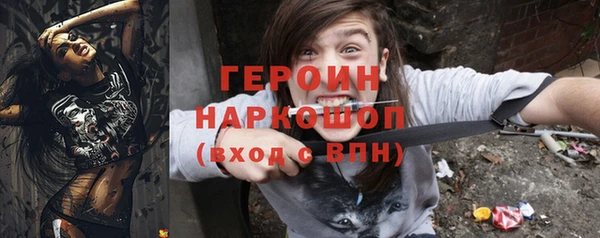 гидропоника Заводоуковск