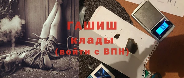гидропоника Заводоуковск