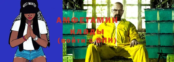 дмт Заволжск