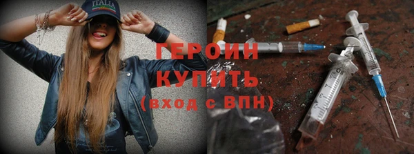 дмт Заволжск