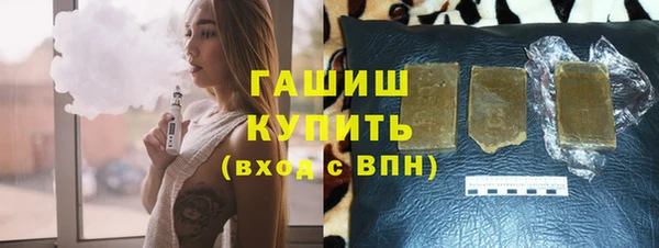 гидропоника Заводоуковск