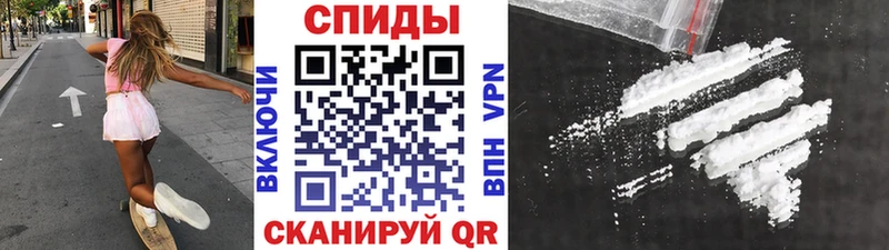 Метамфетамин Methamphetamine  Купить  Мытищи 