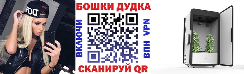 Купить  Мытищи  Каннабис гибрид 